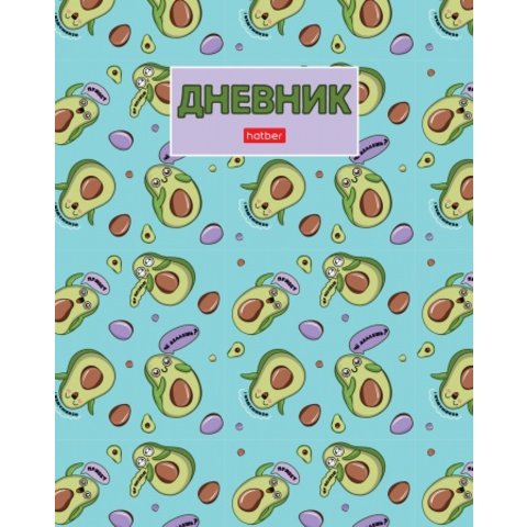 дневник для 1-11 классов твердый переплет AvoCaDo life 25261 (069377) Хат df