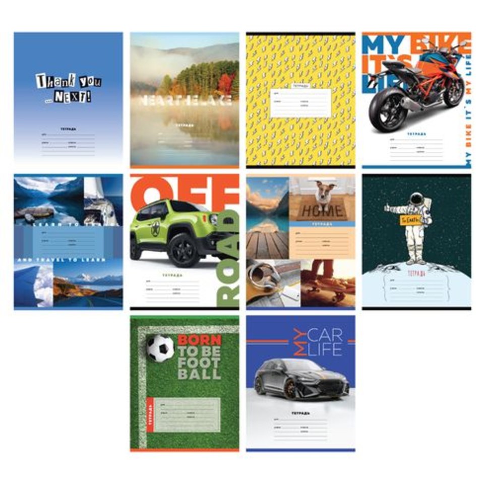 тетрадь 12 листов MIX-10 Мальчики в клетку 8528 BG