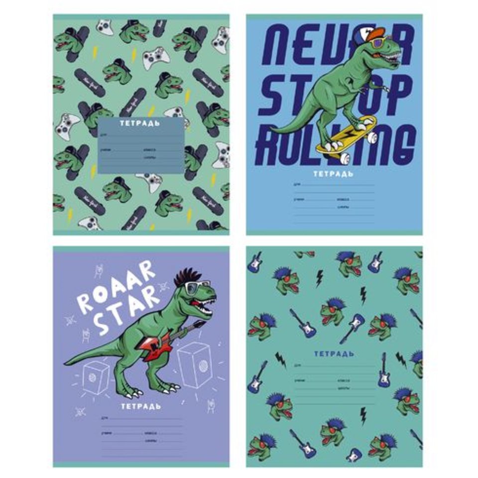 тетрадь 12 листов Roaar star косая 9552 BG