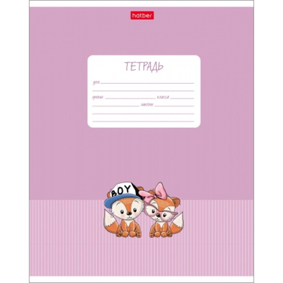 тетрадь 12 листов Мультяшки в клетку 057220
