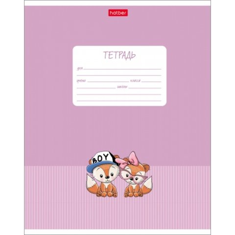 тетрадь 12 листов Мультяшки в клетку 057220