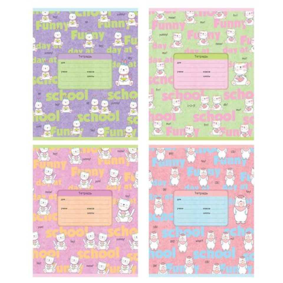 тетрадь 12 листов Привет крупная 9809 BG