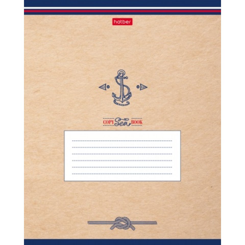 тетрадь 18 листов Морская регата в клетку 068438