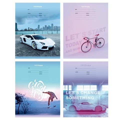 тетрадь 18 листов Сегодня старт в клетку 9763 BG