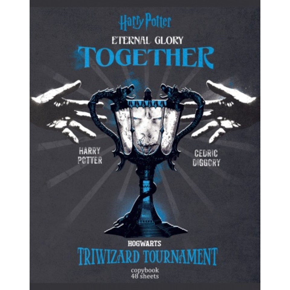 тетрадь 48 листов Гарри Поттер в клетку 066587
