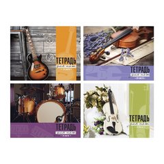 тетрадь нотная А4 24 листа горизонтальная на гребне "Life in music" 8722 BG
