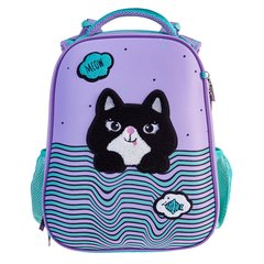 рюкзак для девочки формованный Смешной котик с термосумкой NRk 60046 Hatber