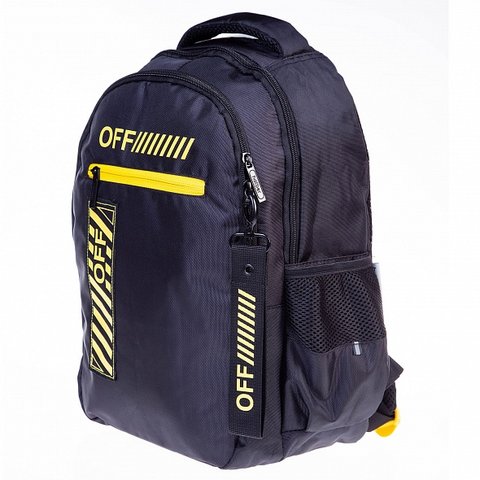 рюкзак для мальчика Off yellow NRk 65091