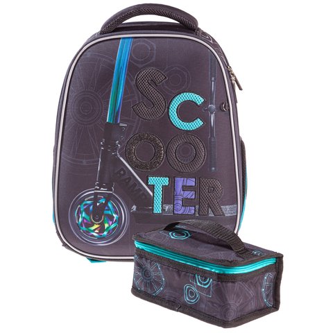 рюкзак для мальчика формованный Скутер с термосумкой NRk 60021 Hatber