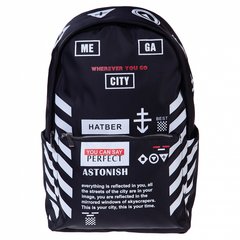 рюкзак для мальчика Спорт-Шик NRk_69115 Hatber