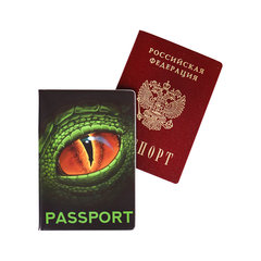 обложка для паспорта Глаз Дракона ПВХ оп-4485