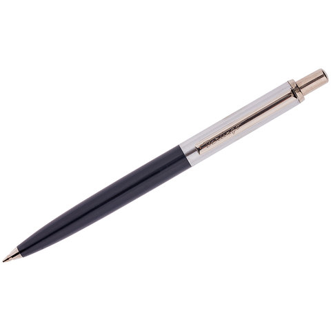 ручка шариковая Berlingo Silver Arrow темно-синий хром цвет корпуса, пластиковый футляр
