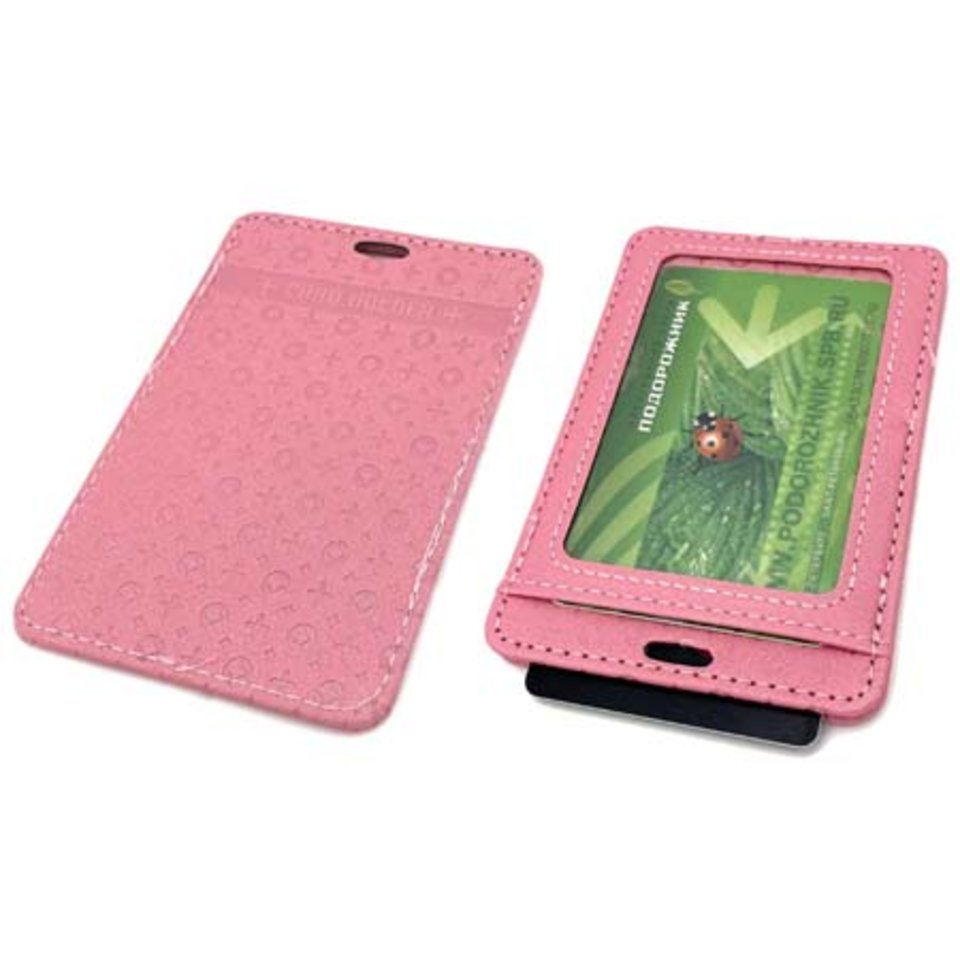 обложка для пропуска Орнамент розовая 2 кармана ce-6001