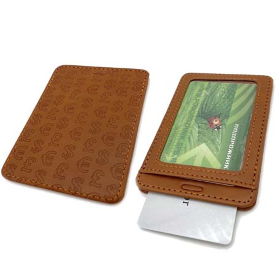 обложка для пропуска Валюта коричневая 2 кармана ce-6014