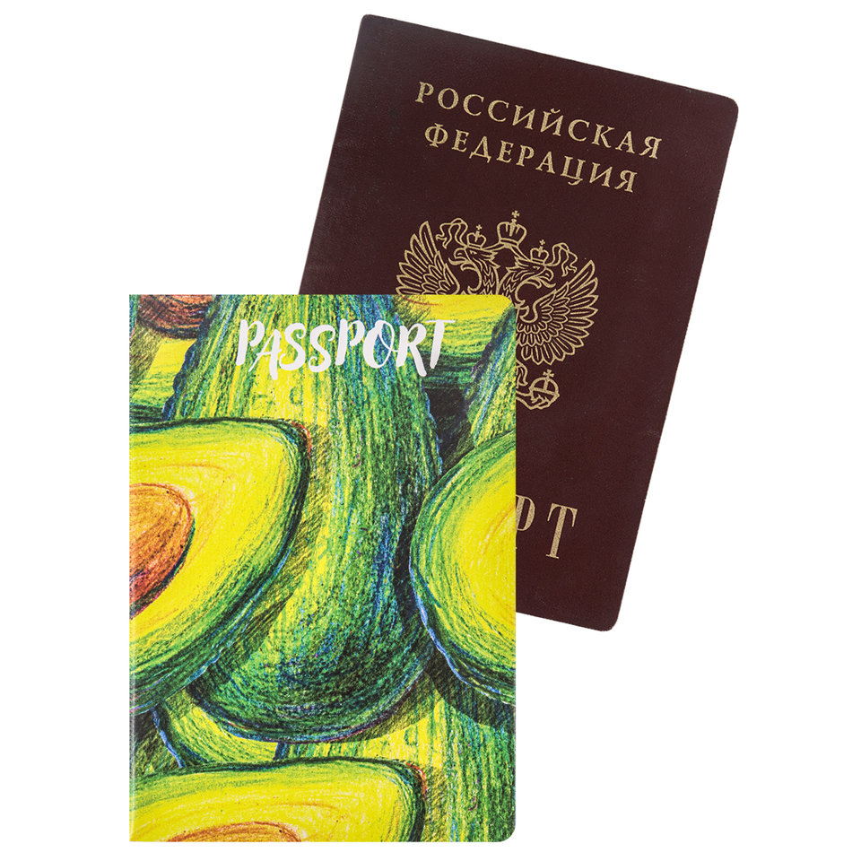 обложка для паспорта Авокадо ПВХ оп-4854