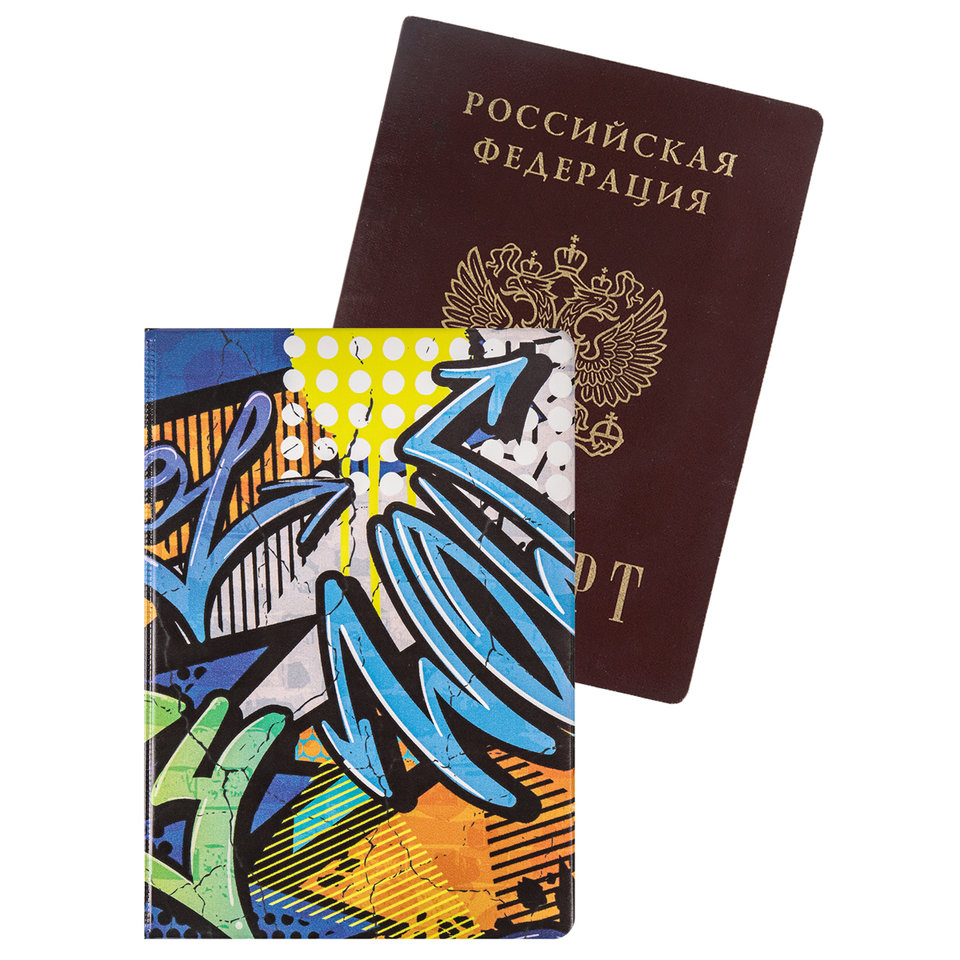 обложка для паспорта Граффити ПВХ оп-4857 (мил)