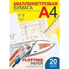 миллиметровка А4 20л папка голубая пм/а4 z