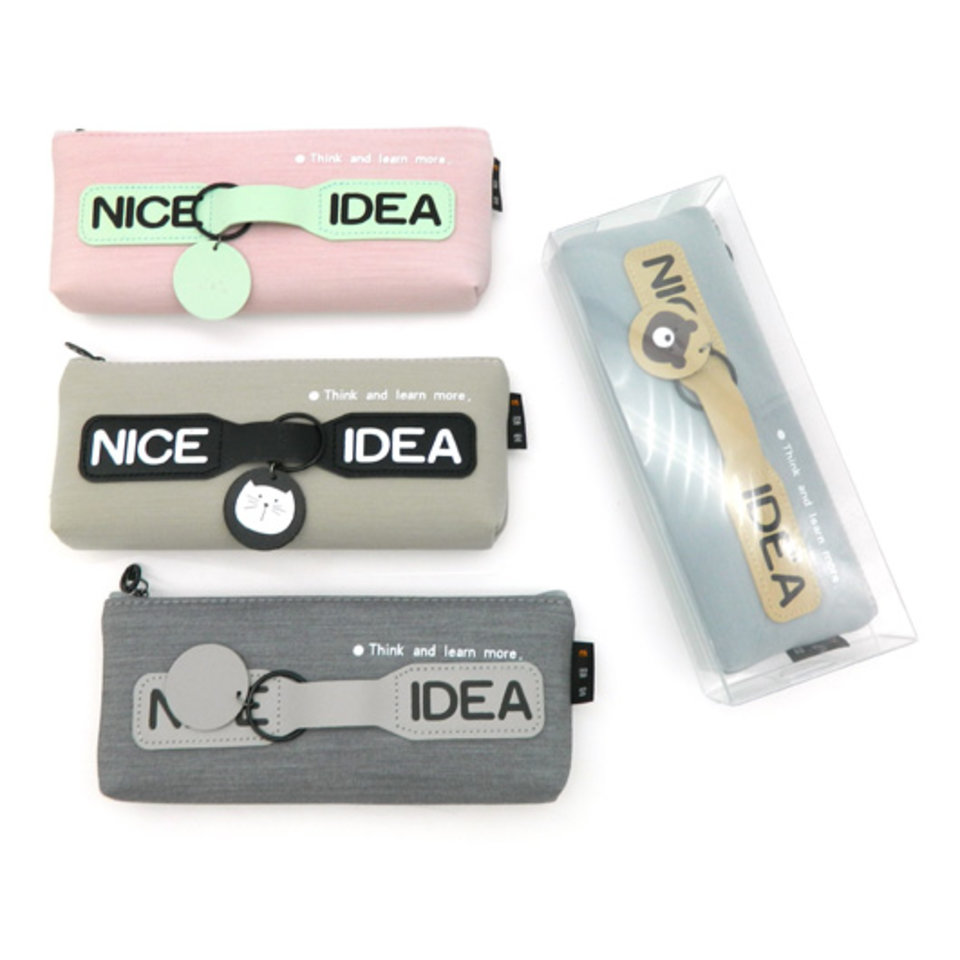 косметичка универсальная Отличная идея ci-28