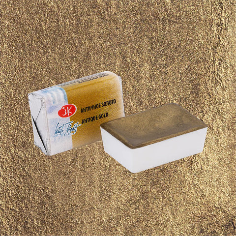 акварель Античное золото Белые ночи кювета 2.5мл З.Х.К 1911981