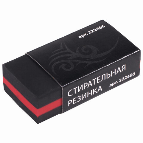 ластик Brauberg Blackjack черный 40х20х11 222466