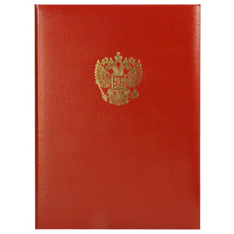 папка адресная С российским орлом пб4002-209 папка адресная С российским орлом пб4002-209