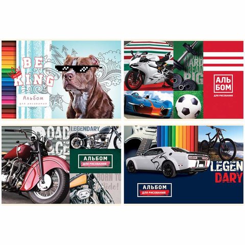 альбом для рисования 20 листов "Mix. Мальчики" 7371 326458