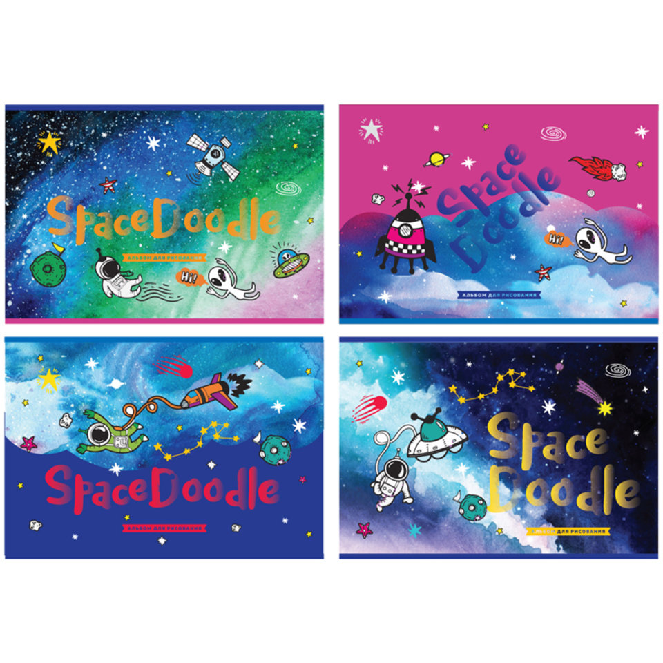 альбом для рисования 24 листа "space doodle" 9917 326471 bg
