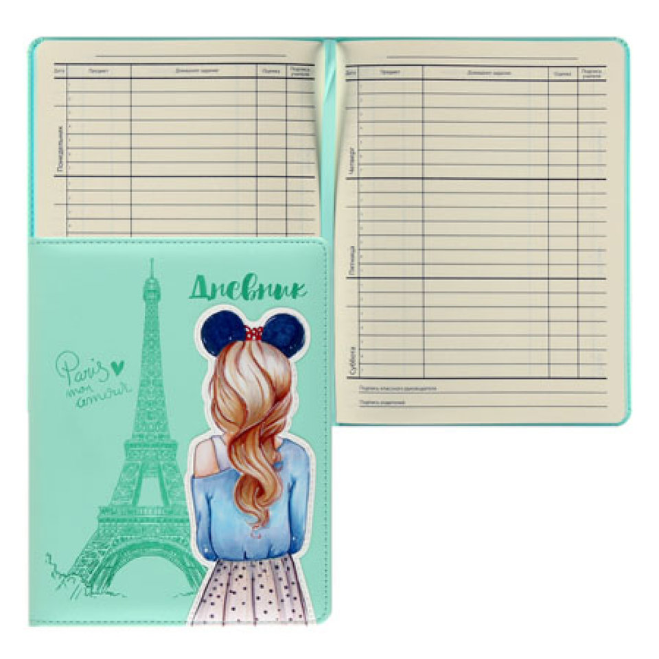 дневник 1-11кл Paris кожзам 210313
