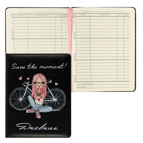 дневник 1-11кл Save the moments кожзам 210199