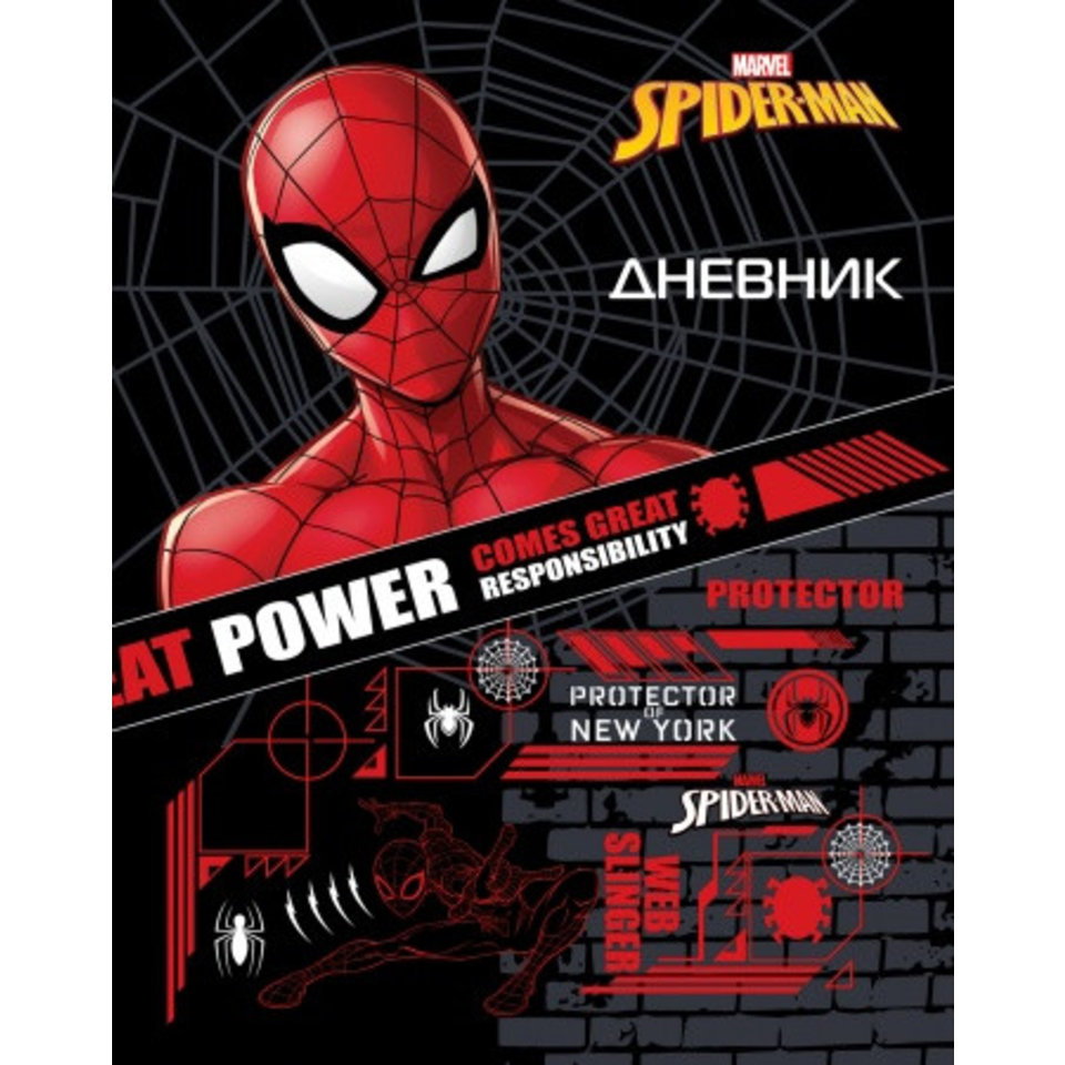 дневник для младших классов твердый переплет "Человек-паук" (MARVEL) 25172