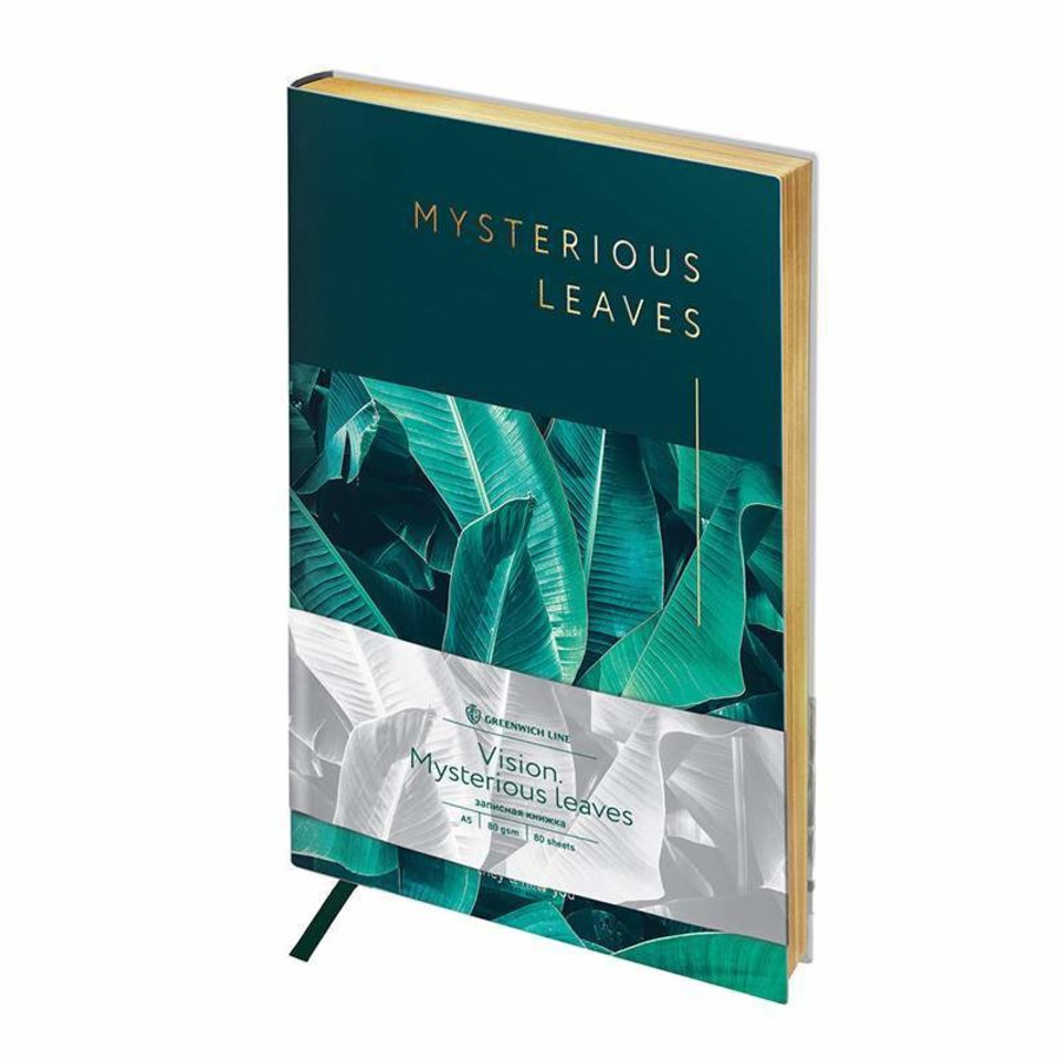 книга для записи А5 Mysterious Leaves na5-25376 284116