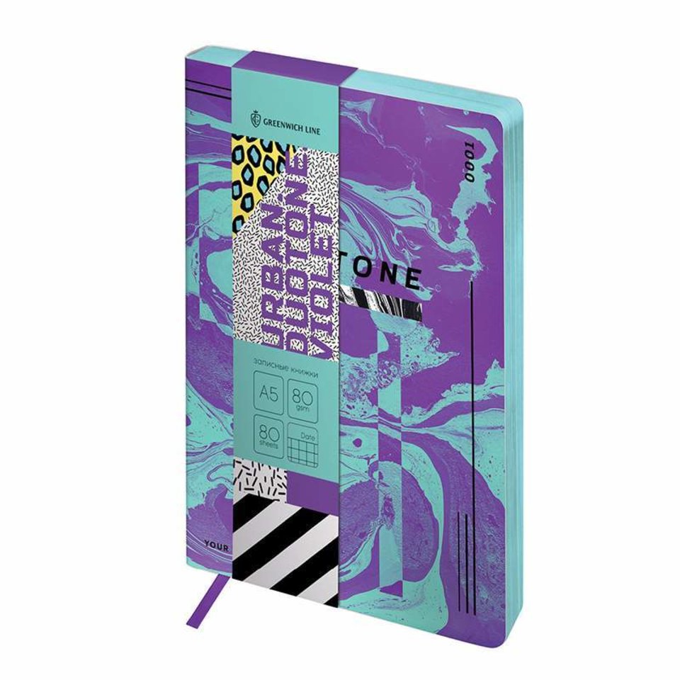 книга для записи А5 Violet Duotone na5-25480 284168