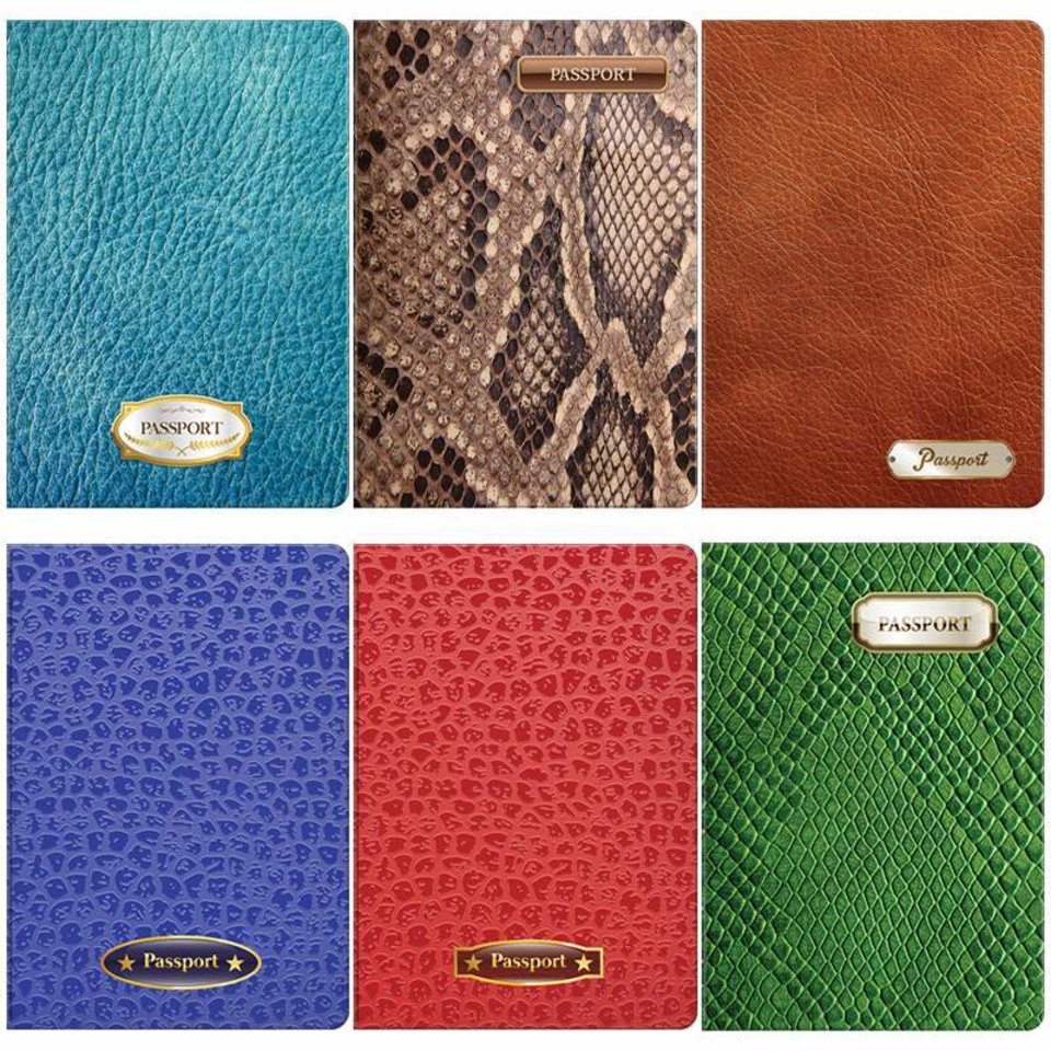 обложка для паспорта "Текстура" ассорти пвх 201787