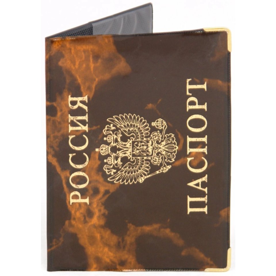 обложка для паспорта од6-02