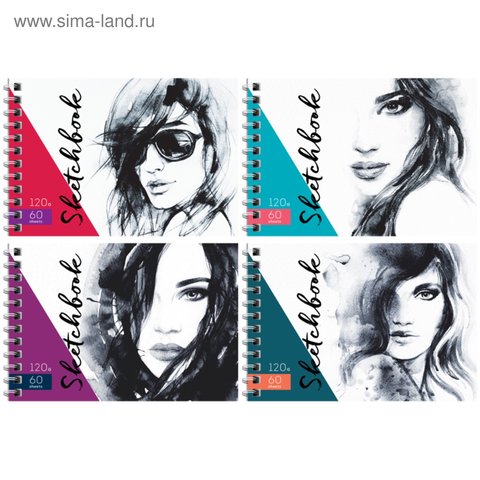 скетчбук а6 60 листов Fashion style 120г/м2 15964 (251535)