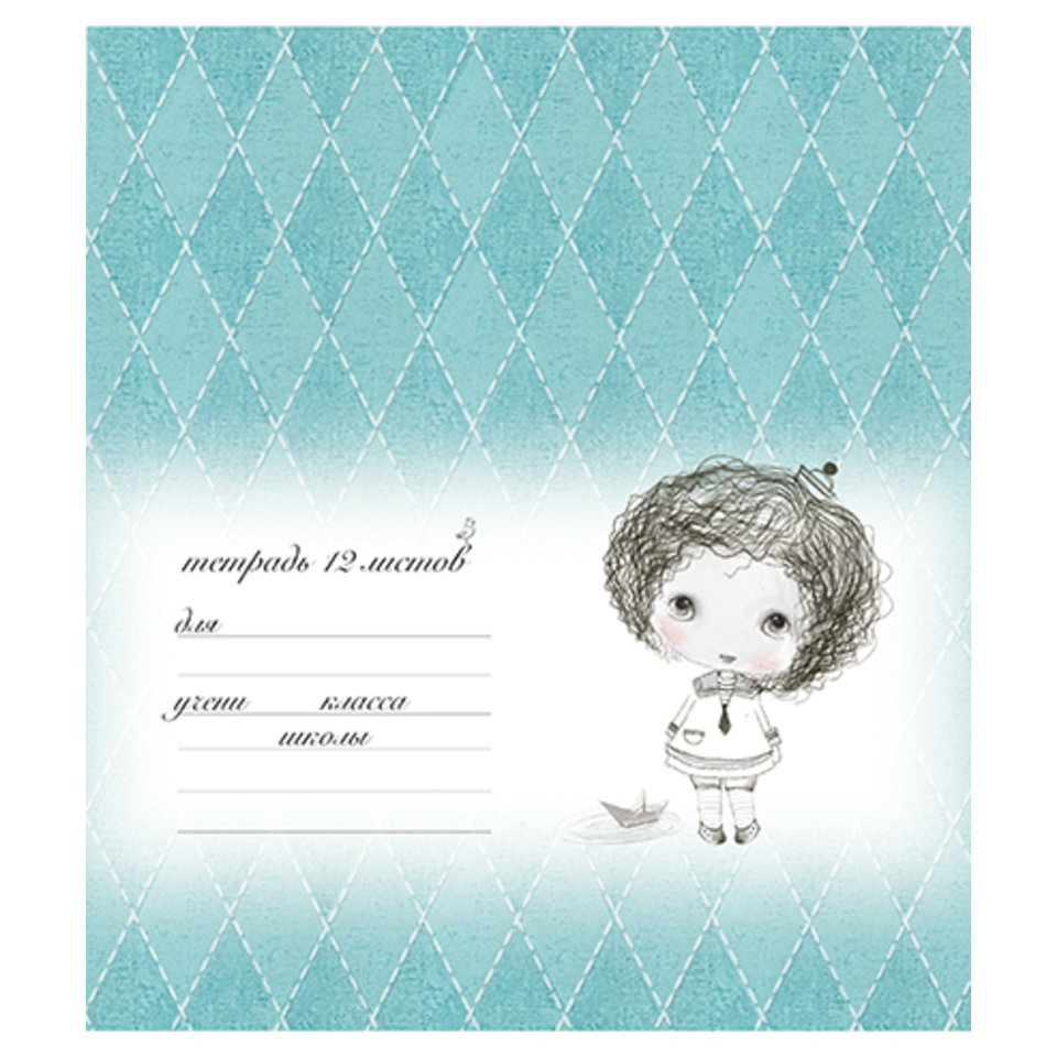 тетрадь 12 листов цветная Девчули в клетку 018504 ПЗБМ