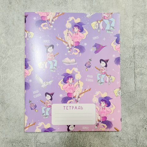 тетрадь 18 листов SWEETCAT Девушка и Кот на метле Авада трк-182 в клетку