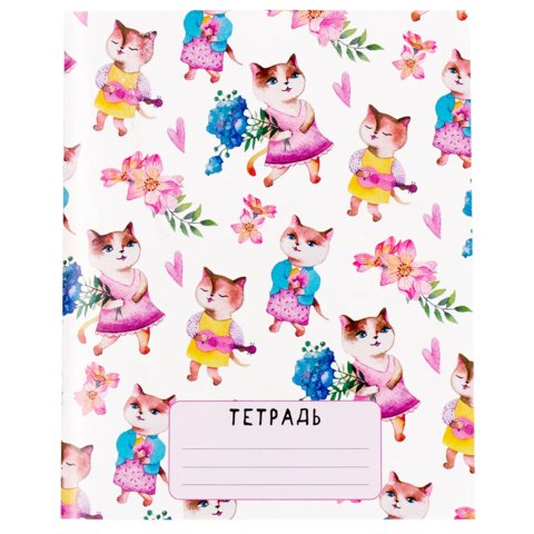 тетрадь 18 листов SWEETCAT Кошечки с цветами и гитарой трк-149 в клетку