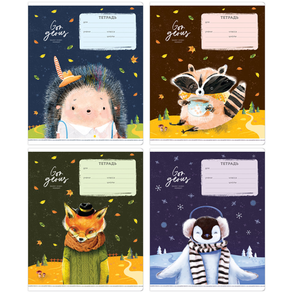 тетрадь 24 листа цветная Cute fantasy, 80г/м2 в клетку N5c24-33229 309921