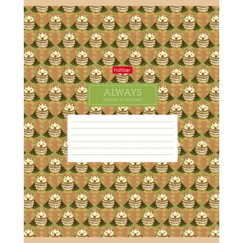 тетрадь 24 листа цветная Trend pattern в клетку 068448 Хатбер