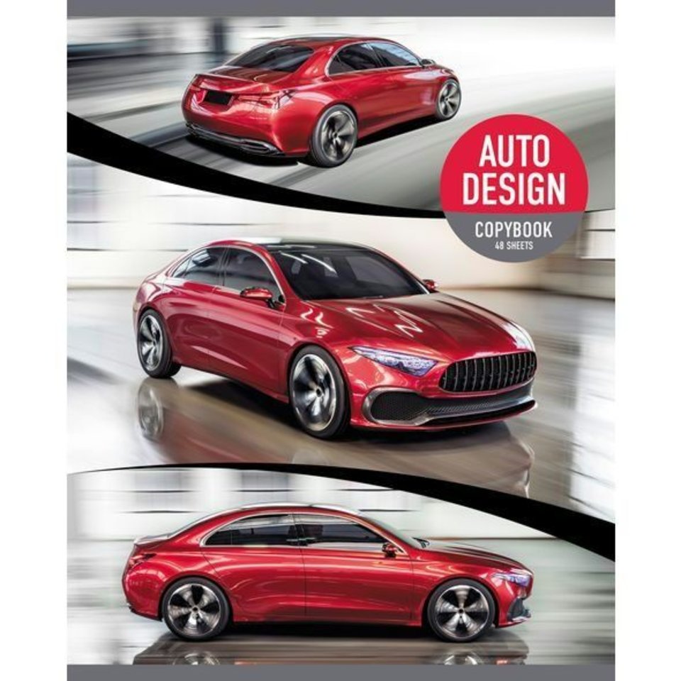 тетрадь 48 листов AUTODESIGN в клетку 054391