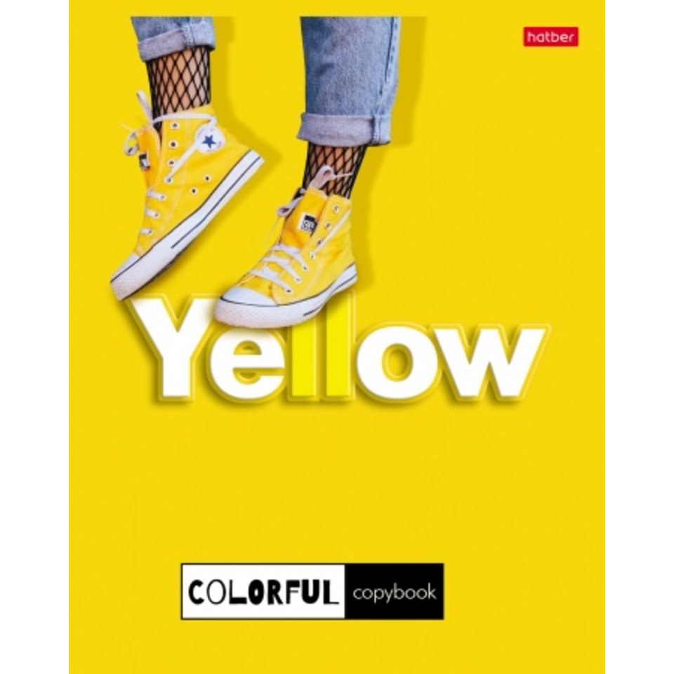 тетрадь 96 листов цветная YELLOW в клетку 063020