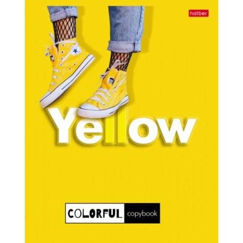тетрадь 96 листов цветная YELLOW в клетку 063020
