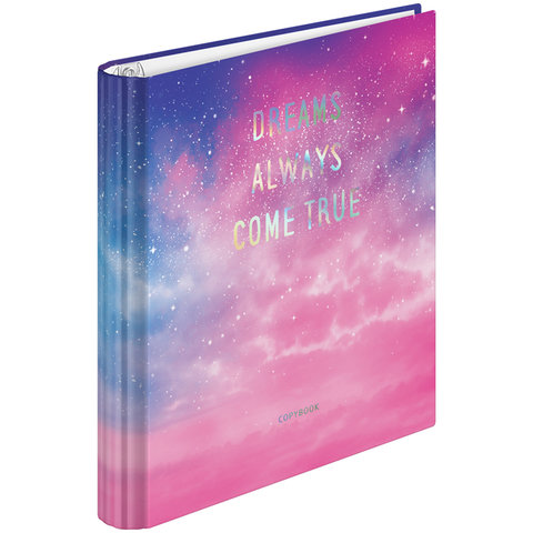 тетрадь на кольцах 120 листов "Star dreams" 39536 321629 ArtSpace