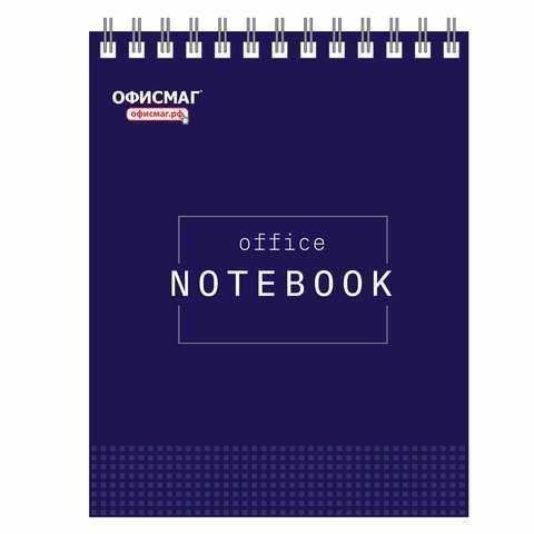 блокнот А6 48 листов синий на гребне 129870