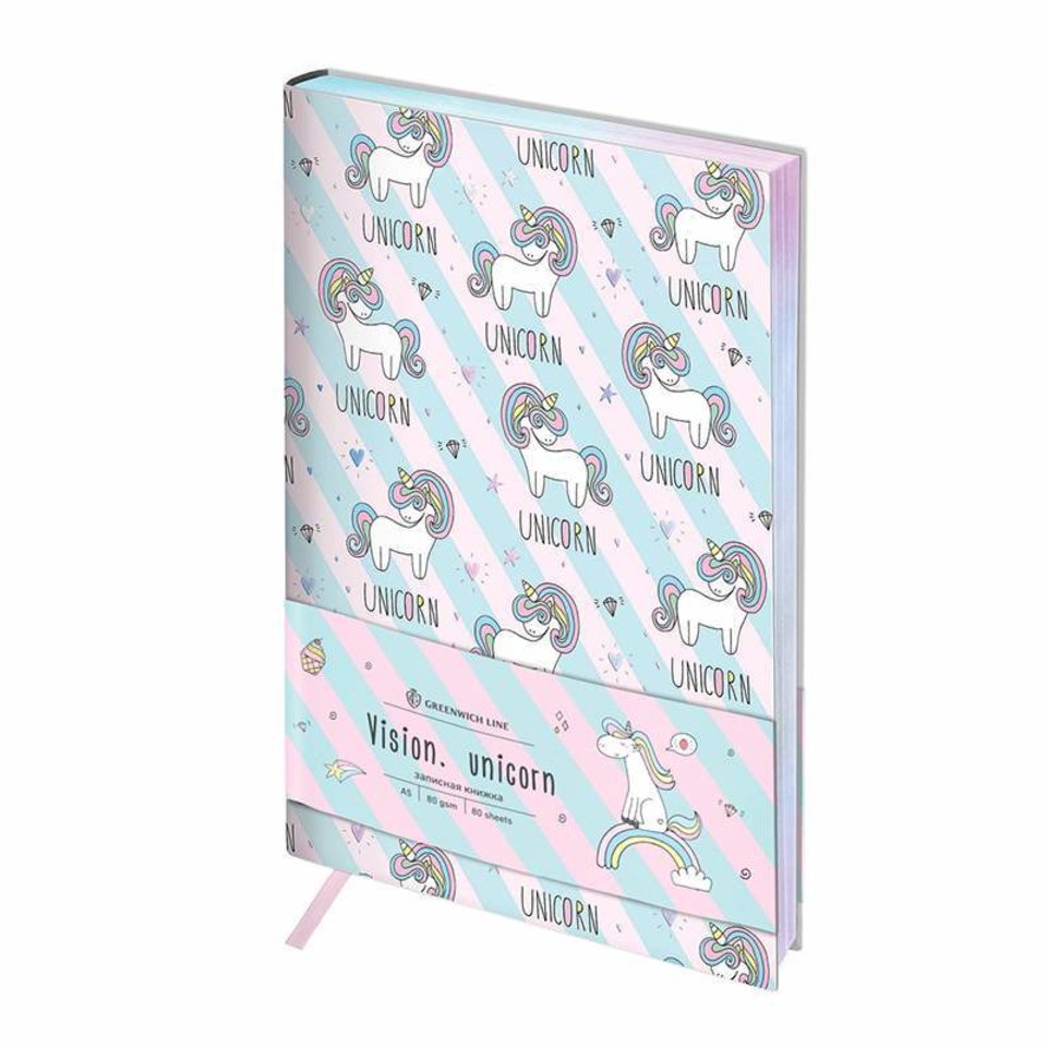 книга для записи А5 Vision. Unicorns na5-25382 284119