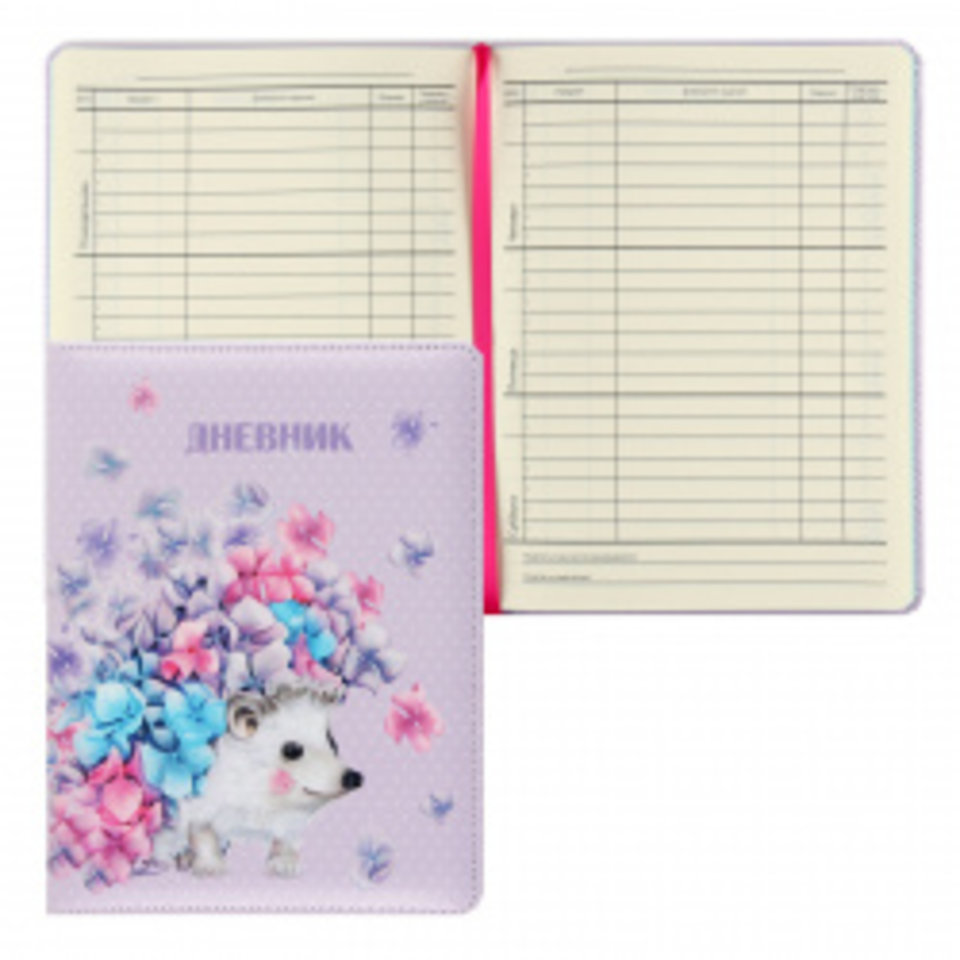 дневник для 1-11 классов кожзам твердый переплет "Lucky" 210291