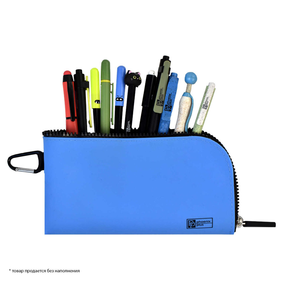 косметичка универсальная синяя силикон 50903