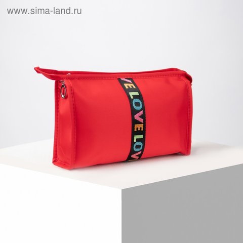 косметичка для девочки Love красная 4607306