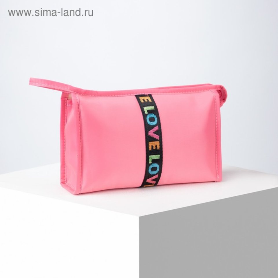 косметичка для девочки Love розовая 4607308
